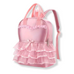 Ruffle Dance Backpack